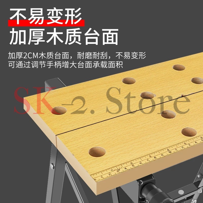 다기능 조절식 작업대 목공용 원목 작업대 워크샵 DIY - Home Office Work Table 리뷰 및 가격