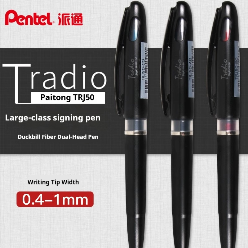 펜텔 트라디오 스타일로 사인펜 TRJ50, 유연한 펜촉 - Pentel Pen Sign Pen 리뷰 및 가격
