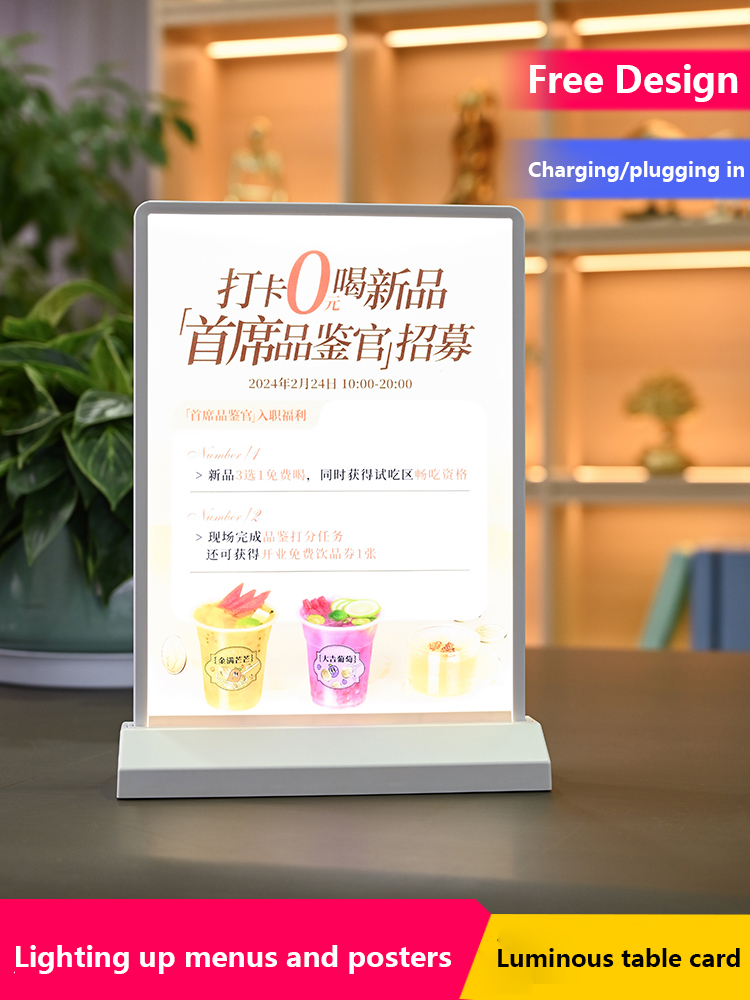 충전식 A4 데스크탑 광고 라이트 박스 조광기, 아크릴 - Document Holder Stand 리뷰 및 가격